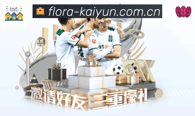 加密通道 - 登录传输更安全