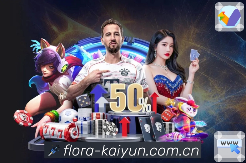 设备管理 - 登录设备可视化控制